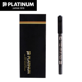 白金（PLATINUM）钢笔CPM-29小双头光盘CD笔两头油性记号笔勾线笔 10支盒装 黑色
