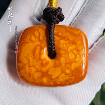 藏式老蜜蜡品牌及商品- 京东