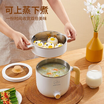 厨创妈咪（kitchen mommy） 电煮锅 俩档火力 操作简单便捷 精致容量 1.5L WD-7715B