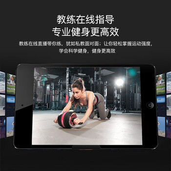 HARISON汉臣健腹轮自动回弹低噪巨轮收腹滚轮腹肌轮健腹器健身器材HR-411 HARISON汉臣健腹轮自动回弹低噪巨轮收腹滚轮腹肌轮健腹器健身器材HR-411