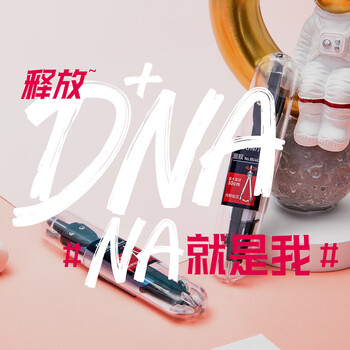 得力（deli）得力(deli)金属圆规 塑盒收纳 8646 混色高考祝福礼物
