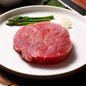 艾克拜尔西冷菲力上脑眼肉牛排 新鲜牛肉家庭牛扒套餐生鲜牛排 菲力牛排1000g6-8片