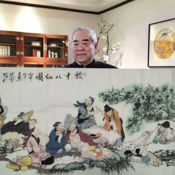 范曾字画国画价格报价行情- 京东