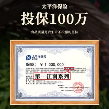 第一江南红茶武夷山金骏眉特级500g新茶蜜香型茶叶礼盒罐装高端送礼物 第一江南红茶武夷山金骏眉特级500g新茶蜜香型茶叶礼盒罐装高端送礼物