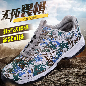 怀悦新式迷彩作训鞋男徒步鞋春秋季轻透气轻便训练跑步鞋 原版布面款