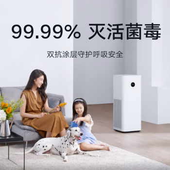 用后说说：米家 小米空气净化器4Max质量真的可以吗，使用六个月感受