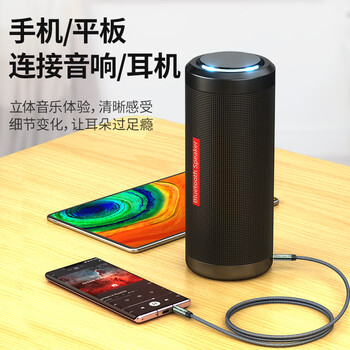 唯格（VegGieg）AUX音频线3.5mm公对公车载音响连接线车用转换对录线笔记本电脑手机耳机音响箱线1米