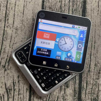 适用motorola/摩托罗拉 me511/mb511 旋转滑盖全键盘安卓备用3g手机