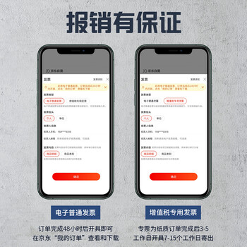 毕亚兹物业垃圾袋100只单层加厚1.7丝黑色100*110cm商用特大号塑料袋