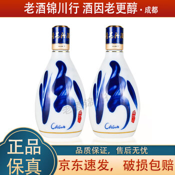 中国白酒 杏花村 青花汾酒 30年陳醸（清香型白酒）500ml 48度　2本 Amazon.co.jp: 中国白酒 杏花村 青花汾酒 30年陳醸（清香型白酒