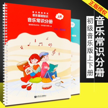 党徽闪亮在禺山丨90后公卫医生麦美琼 在抗疫一线展现青春担当 手机网易网