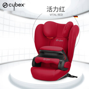 cybex赛百斯价格报价行情- 京东