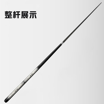 LIVEX碳纤维小头杆斯诺克黑8黑科技碳素1/2台球杆分体桌球杆带杆盒TS04