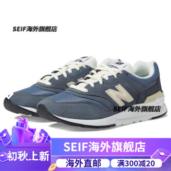 new balance nb 997价格报价行情- 京东