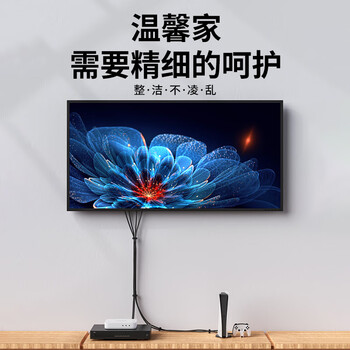 优越者(UNITEK)魔术贴理线带自由裁剪电脑线收纳固定束线带线缆理线器背靠背电源线扎带捆线带 OT56BK-1M 优越者(UNITEK)魔术贴理线带自由裁剪电脑线收纳固定束线带线缆理线器背靠背电源线扎带捆线带 OT56BK-1M