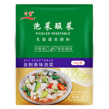 川秀泡菜酸菜发酵菌乳酸菌种韩国式泡菜菌粉发酵剂含益生菌1g*10小包 川秀泡菜酸菜发酵菌乳酸菌种韩国式泡菜菌粉发酵剂含益生菌1g*10小包