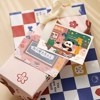 佳茉刮刮卡100张小学生表现奖励卡老师课堂奖励道具生日礼物兑换卡游戏卡团建班会礼物100张装