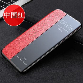 oppor15手机壳oppor15x真素皮保护套r15梦境版翻盖式原装商务保护