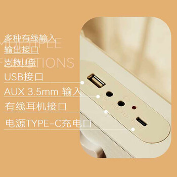 贝德 SG1853A一体式CD机蓝牙CD播放机 唱片机造型音响cd机 桌面音响颜值复古音响北欧白木纹