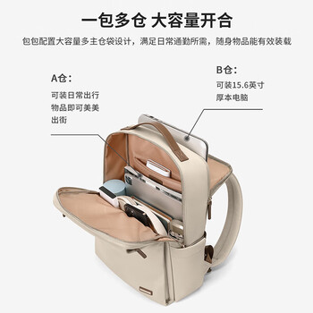 高尔夫（GOLF）双肩包女电脑包15.6英寸笔记本商务出差旅行背包大学生书包通勤