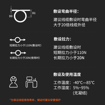netLINK 电信级光纤跳线 ST-ST 单模单芯3米光纤尾纤 9/125收发器尾纤 HTF-ST-ST/SM-3