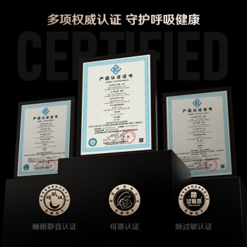 352加湿器空气净化器家用除菌甲醛吸毛消毒机2800mL/h母婴无雾加湿净化一体机家电H301