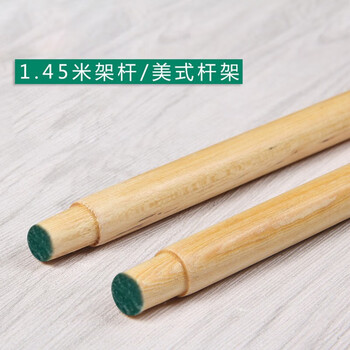 英辉INVUI 台球架杆器辅助球杆 十字架杆头+架杆