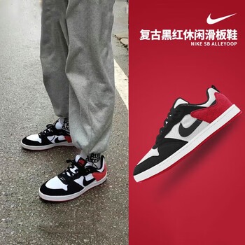 耐克（NIKE）板鞋男2025夏季新款SB ALLEYOOP运动小白鞋低帮舒适休闲鞋CJ0882 CJ0882-102 42