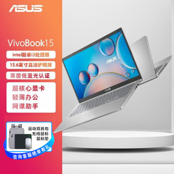 vivo华硕新款- vivo华硕2021年新款- 京东