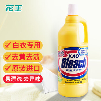 花王(KAO)漂白水柠檬香1500ml 原装进口 白色衣物强力去渍除菌去异味漂白剂 花王(KAO)漂白水柠檬香1500ml 原装进口 白色衣物强力去渍除菌去异味漂白剂