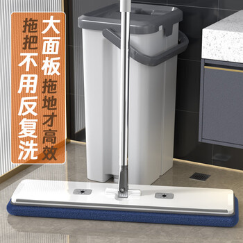 东方亮洁拖把一拖净家用免手洗2024大号带桶50cm刮刮乐懒人拖布平板拖把