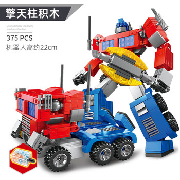 乐高乐变形玩具积木拼装机器人拼图小颗粒小型人仔新款载人机甲 兼容