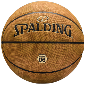 斯伯丁(SPALDING)篮球飞行员06十字型防尘吸湿皮料室内外通用7号成人青少年77-739Y 斯伯丁(SPALDING)篮球飞行员06十字型防尘吸湿皮料室内外通用7号成人青少年77-739Y