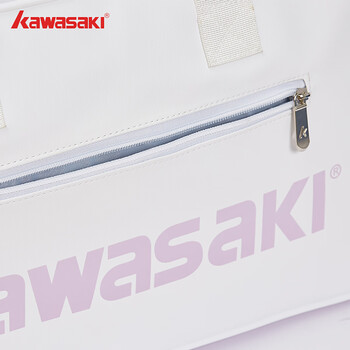 川崎（KAWASAKI）羽毛球包运动背包休闲训练包网球包冰淇淋B8363 蓝莓冰冰