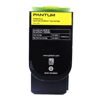 奔图（PANTUM）CTL-200HY原装黄色粉盒 适用CP2506DN CM7006FDN彩色激光打印机墨盒墨粉 碳粉盒 硒鼓