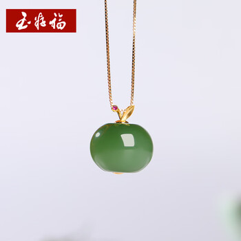 和田玉猫眼品牌及商品- 京东