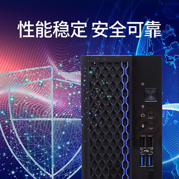 清华同方台式机电脑整机 超翔TK630-V050-1(腾锐D2000/8G/256G/1G独显/23.8英寸)国产试用版系统 国产信创