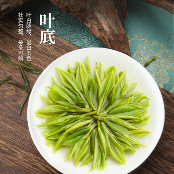 第一江南2026新茶安吉绿茶白茶特级200g明前茶叶礼盒装醉清风高端送礼物
