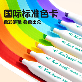 Touch mark【超级爆款】泰驰文具24色食品级马克笔儿童可水洗双头水彩笔画笔学生绘画美术专用儿童生日礼物