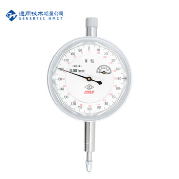 哈量 千分表 0-1_0.001mm(塑料后盖) 哈量 千分表 0-1_0.001mm(塑料后盖)