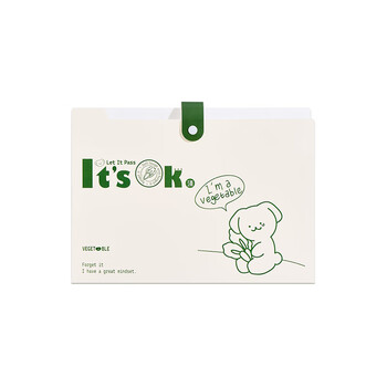 三年二班绿色动物资料册透明插页文件袋小学生试卷收纳袋分类整理办公资料文件夹风琴包分隔档案袋吃鲸