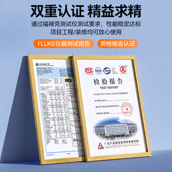山泽超六类双屏蔽网线【0.57±0.008mm纯铜线芯】CAT6A万兆抗干扰 工程家装网络POE监控 50米 LC6050