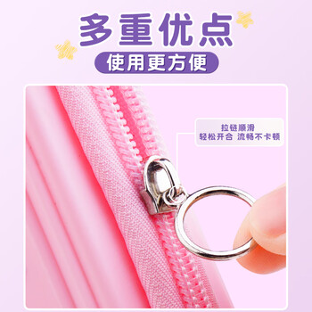 离草文具盒笔袋男孩款小学生文具袋卡通铅笔盒一年级分层抗压耐摔儿童 蓝色宇航员