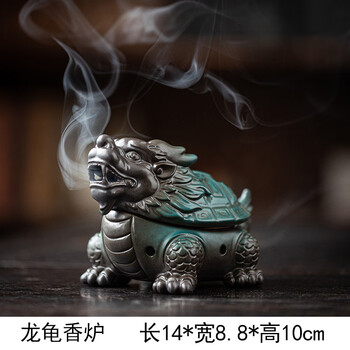 龙龟香炉品牌及商品- 京东