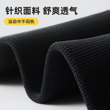 耐力克斯（NAILEKESI N）排球护腕护臂男女生专用初中学生中考儿童护手加长防撞训练护具S