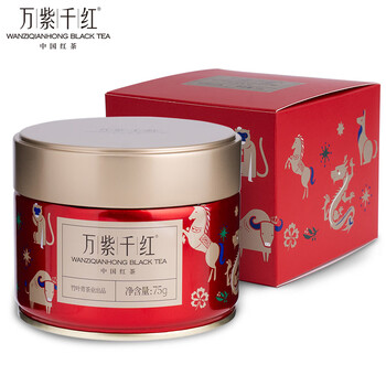 万紫千红特级红茶 峨眉山茶75g 生肖罐装茶叶自己喝 25003