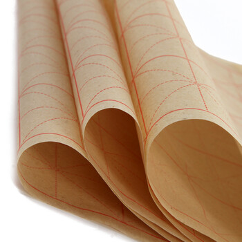 一海堂 文化毛笔字帖 6厘米*30格毛边宣纸半生熟毛笔书法米字格练习用纸笔墨纸砚 宣纸 半生宣/50张