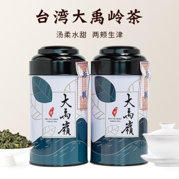 大禹陵高山茶型号规格- 京东