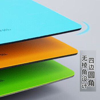 飞兹(fizz)高质感A4加厚PP书写板夹/写字垫板/硬文件夹板/办公用品/学生文具 天蓝A6383