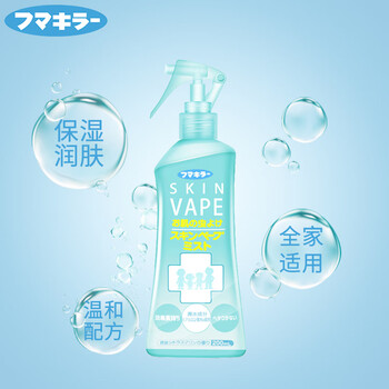 未来(VAPE)驱蚊液 驱蚊喷雾 花露水 柑橘味200ml日本进口 基孔肯雅热 未来(VAPE)驱蚊液 驱蚊喷雾 花露水 柑橘味200ml日本进口 基孔肯雅热
